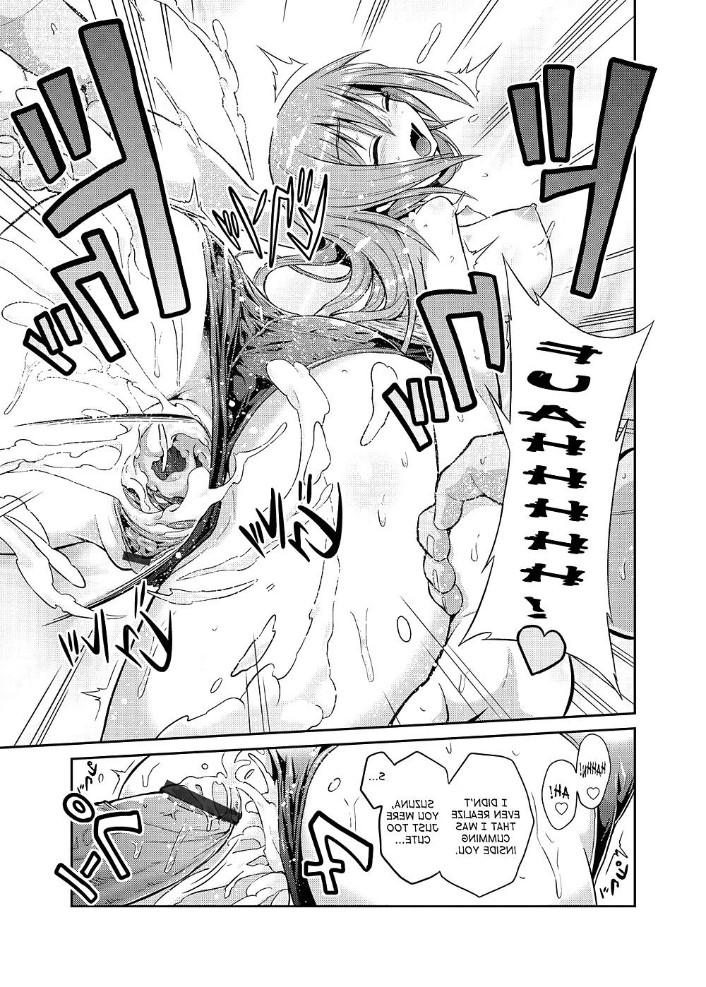 18P Imouto x Swimming