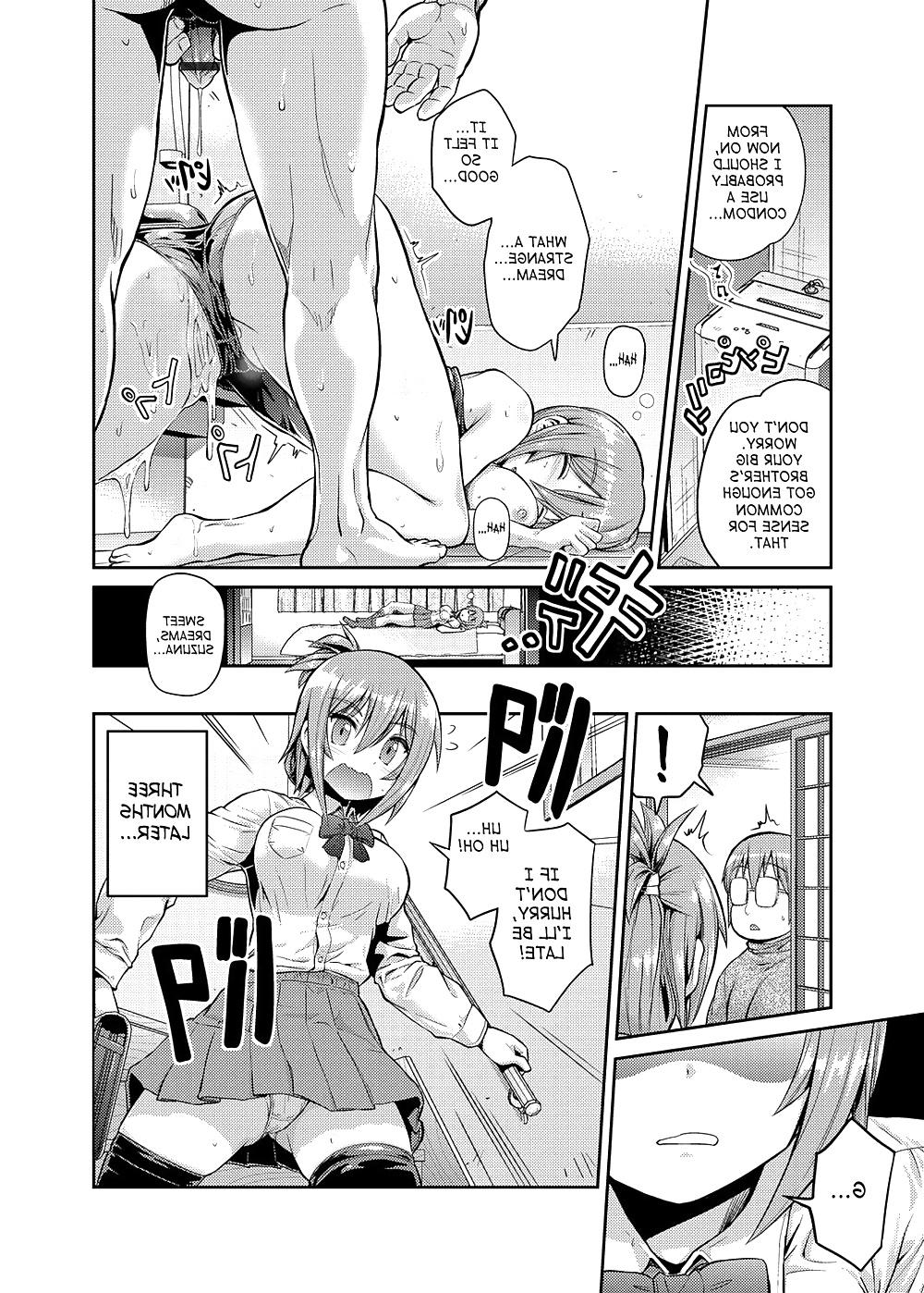 18P Imouto x Swimming