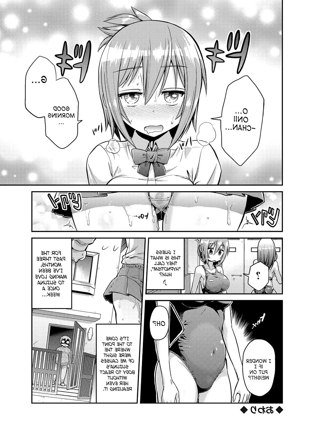 18P Imouto x Swimming