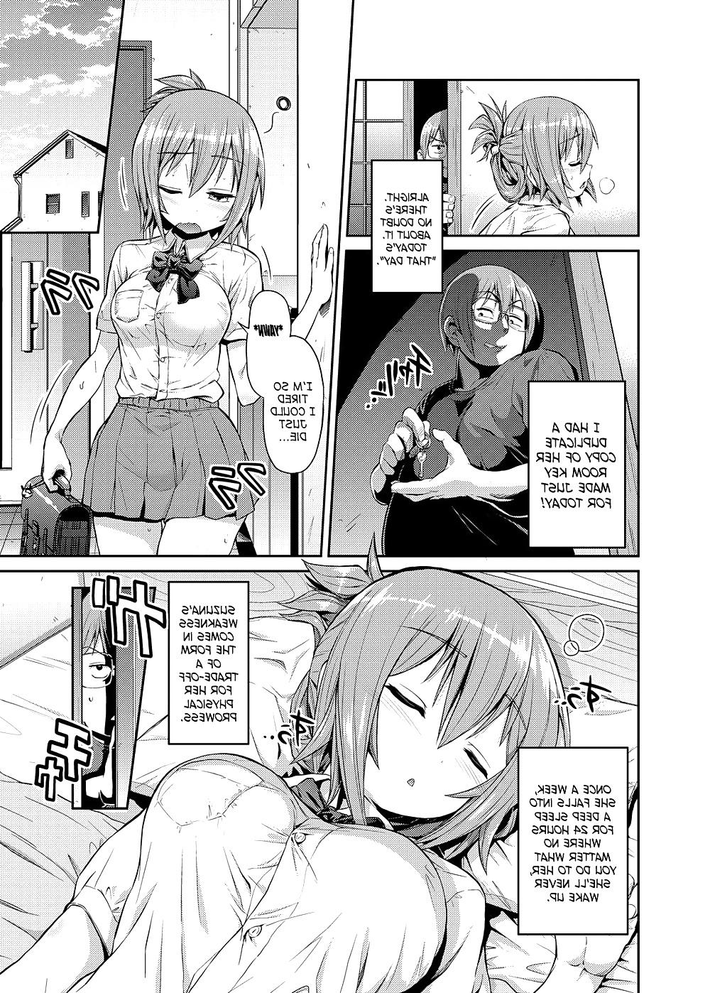 18P Imouto x Swimming