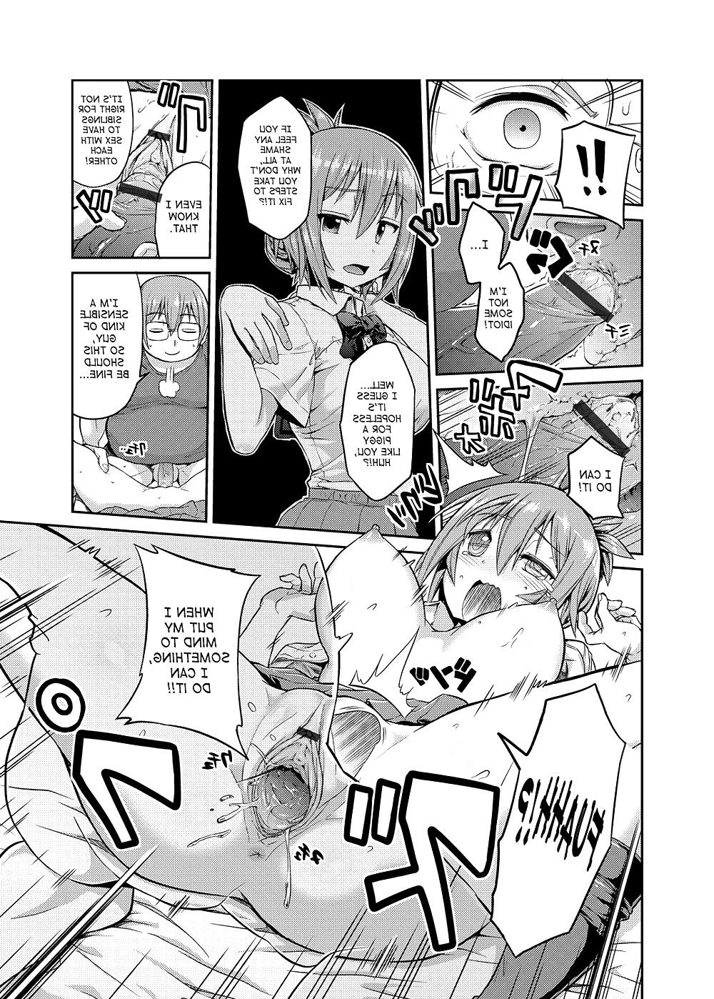 18P Imouto x Swimming