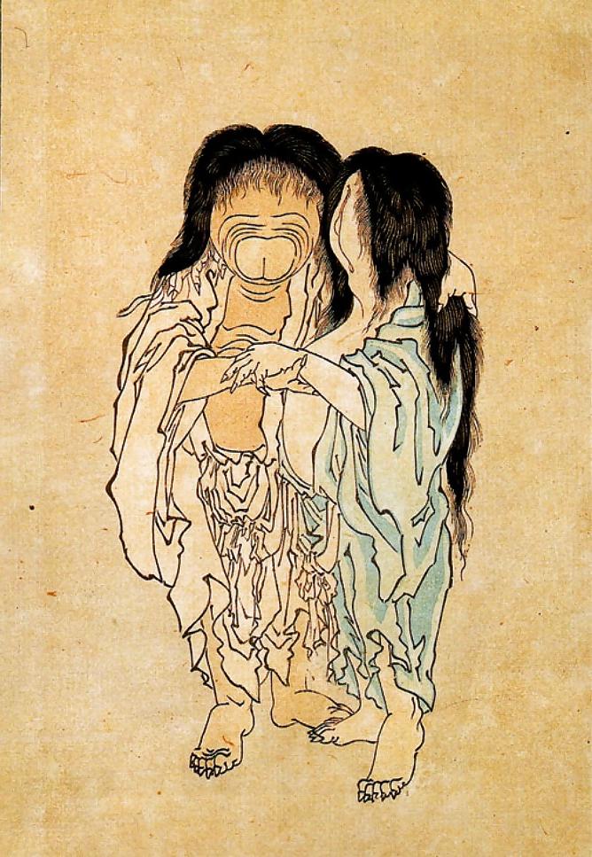 16P Vintage Oriental  lady's-num-001