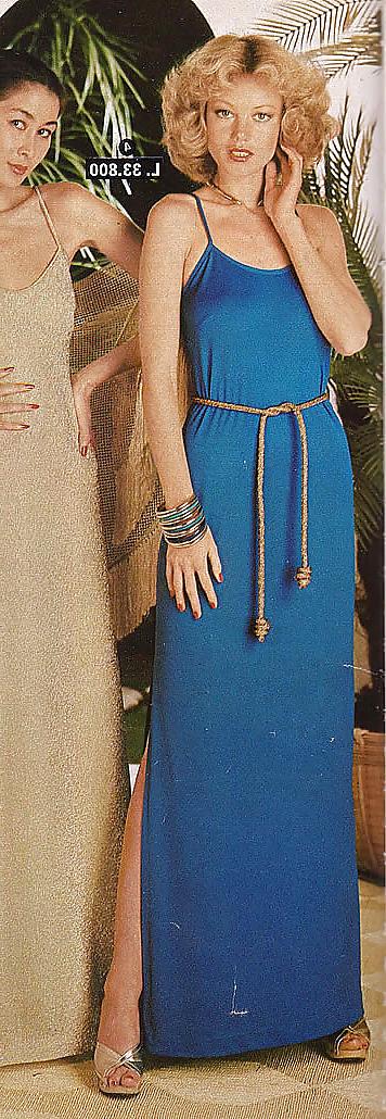 12P Vintage fashion