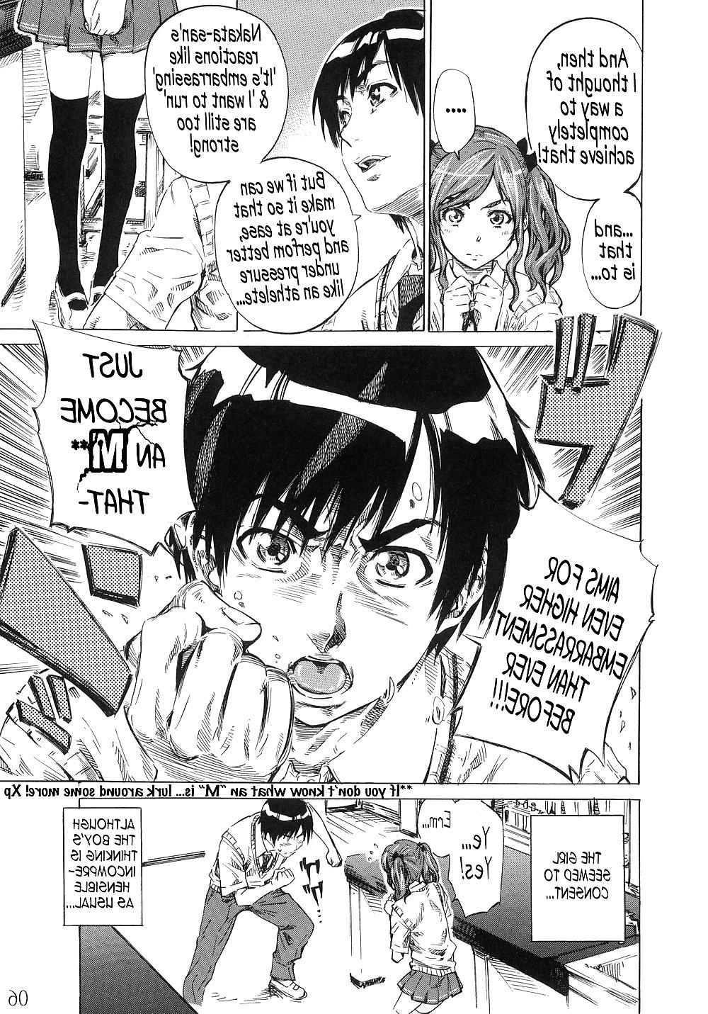 20P (Maruta) Nakata-san is so Fluffy That Living is Harsh!