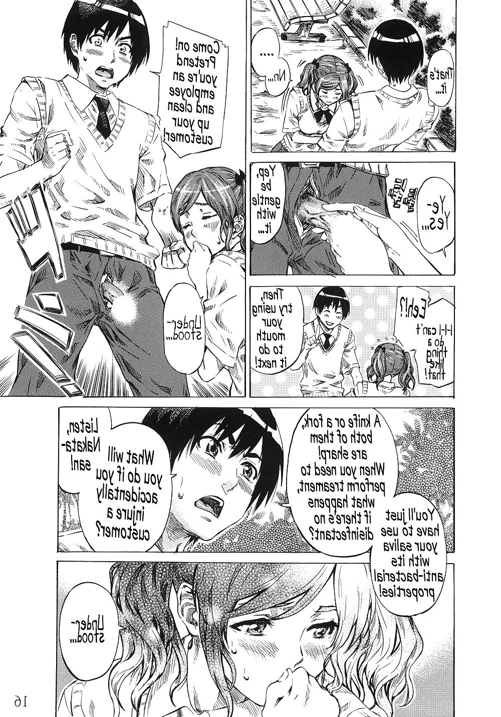 20P (Maruta) Nakata-san is so Fluffy That Living is Harsh!