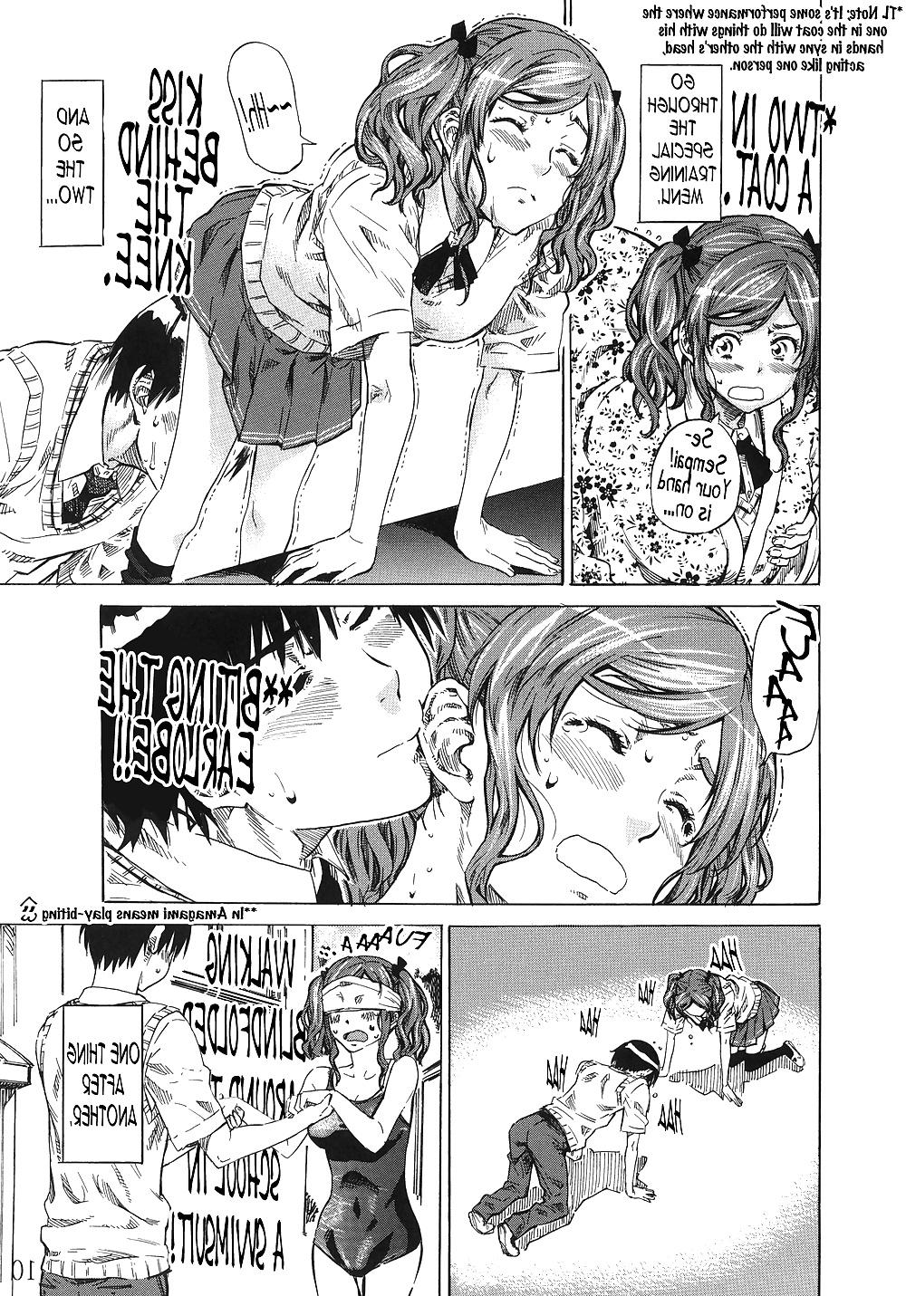 20P (Maruta) Nakata-san is so Fluffy That Living is Harsh!