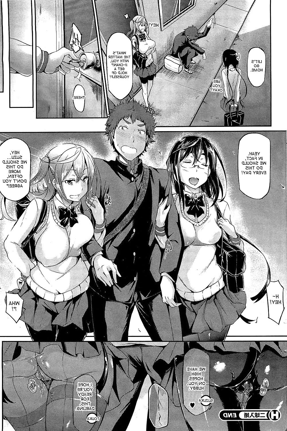 22P 2 Balls into Marriage