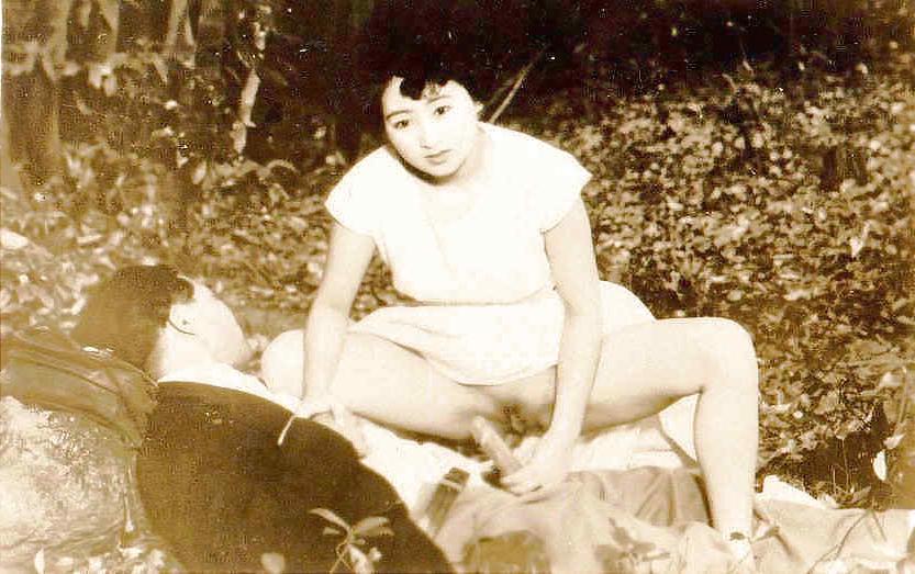 14P Japanese Vintage (to)