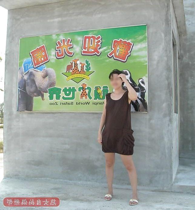 8P Taiwan slut wife