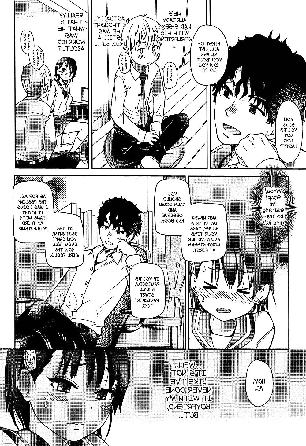 25P (HENTAI Comic) Girlfriend Boyfriend Girlfriend