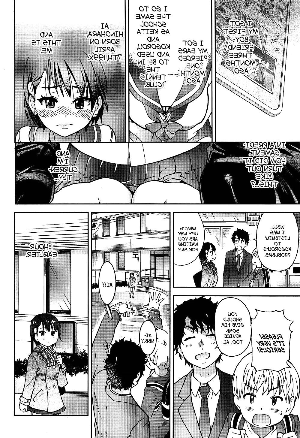 25P (HENTAI Comic) Girlfriend Boyfriend Girlfriend