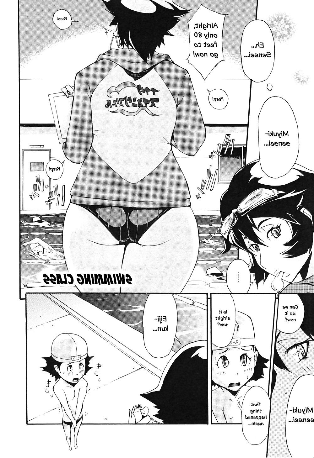 20P Swimming Class (Yunioshi)