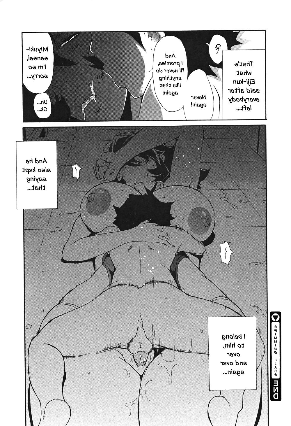20P Swimming Class (Yunioshi)