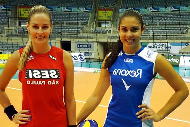 25P Volleyball Players