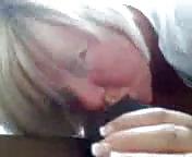 12P Sucking Balls