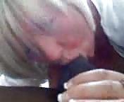 12P Sucking Balls