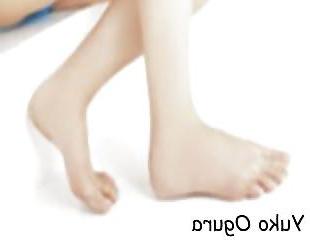 25P Celebrity Feet