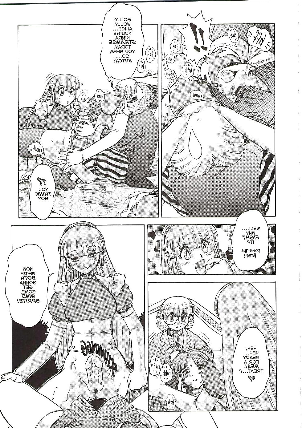19P Alice in Sexland Extreme 3