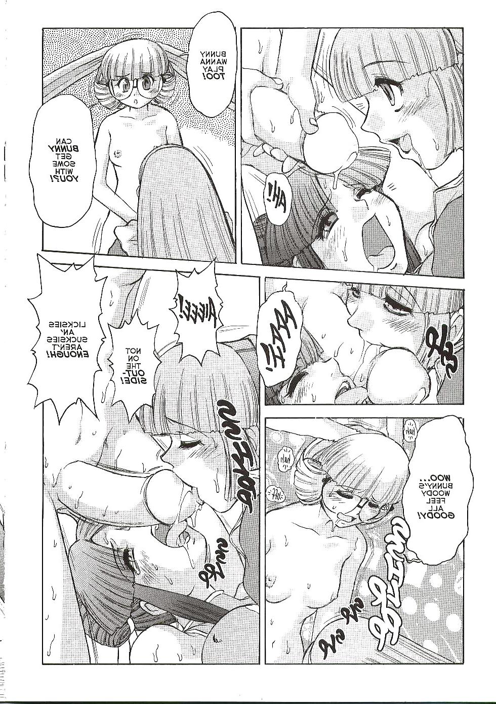 19P Alice in Sexland Extreme 3