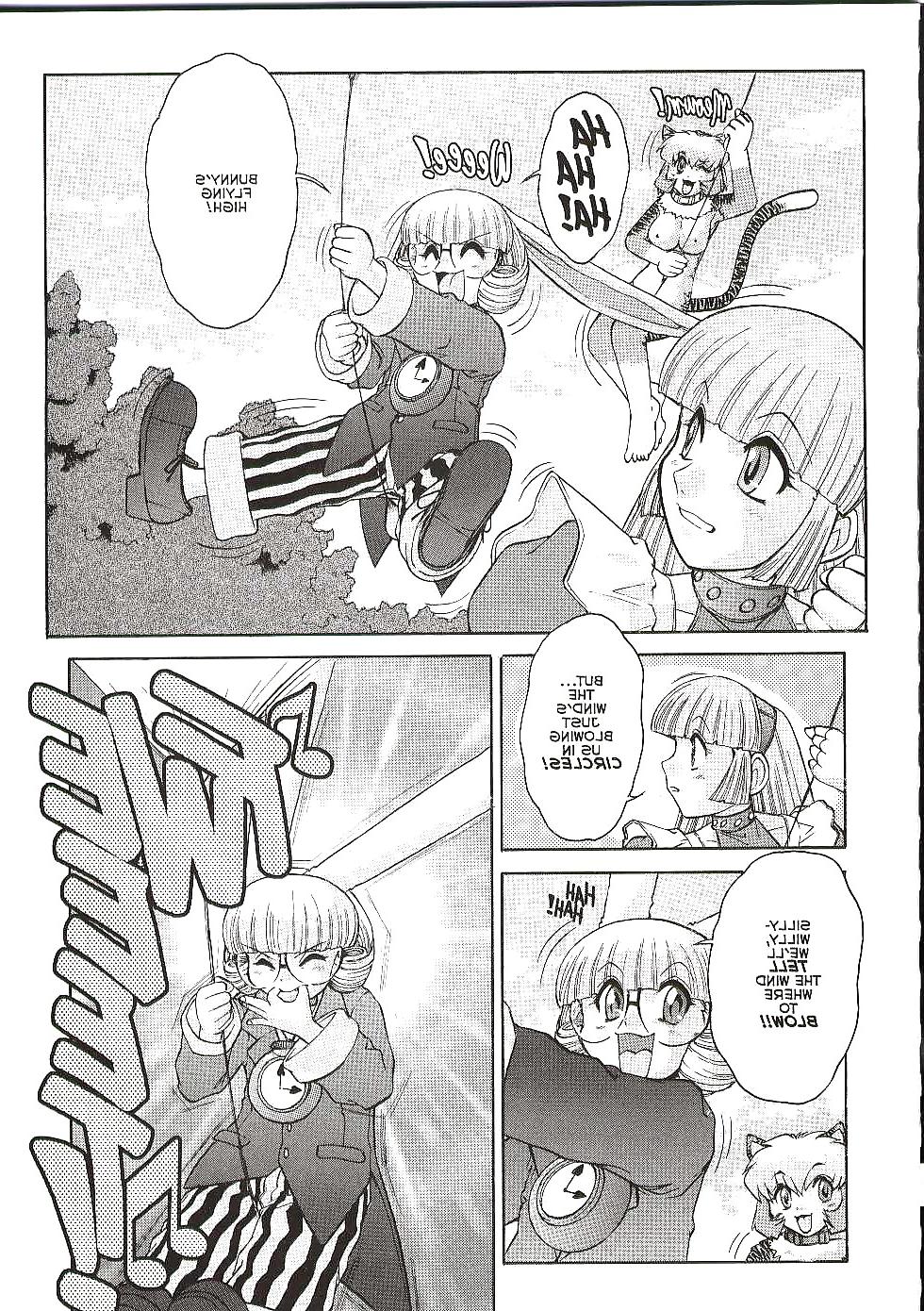 19P Alice in Sexland Extreme 3