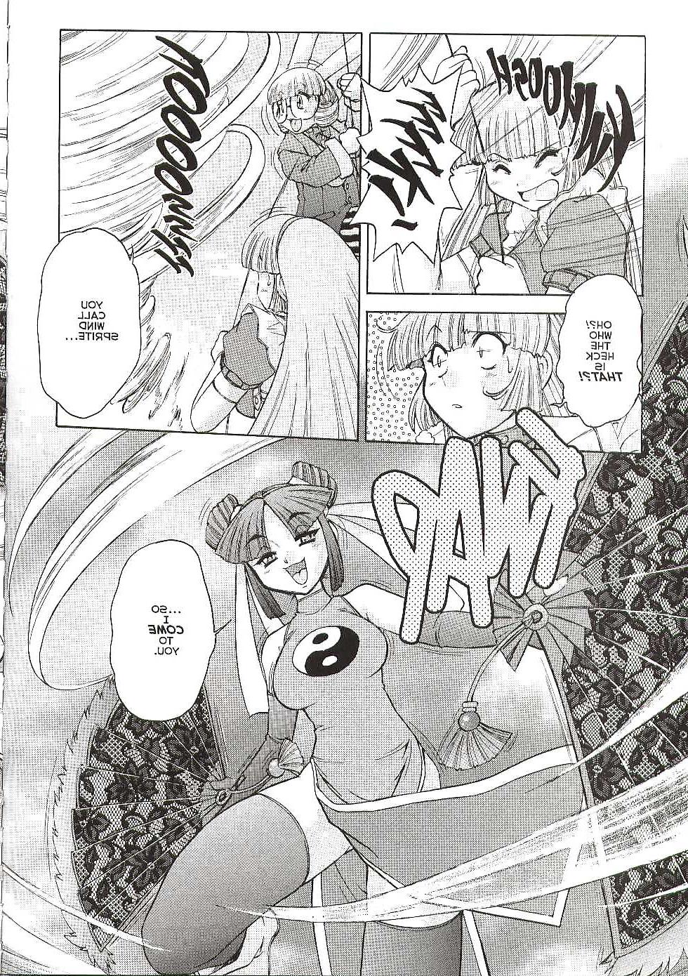 19P Alice in Sexland Extreme 3