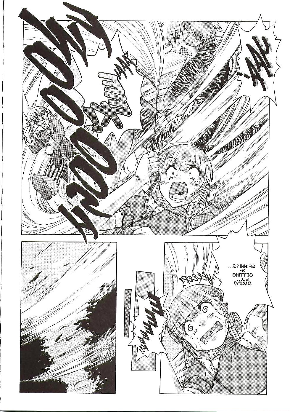 19P Alice in Sexland Extreme 3
