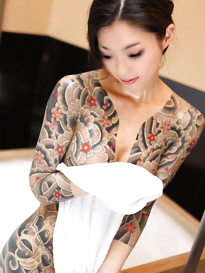 25P Girls 15 Tattoo