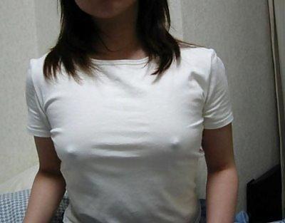 25P Braless Hard Nipples Pokies 6