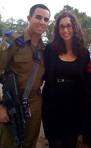 25P Israeli girls
