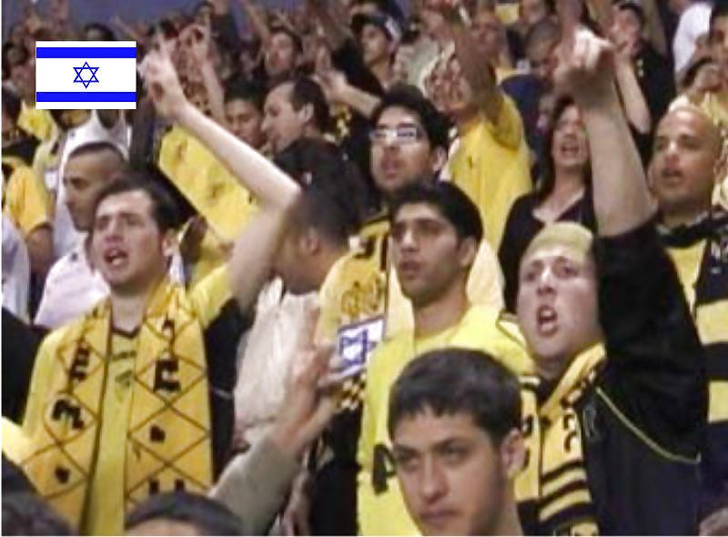 25P Israeli girls