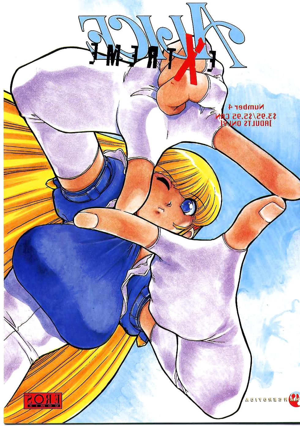 22P Alice in Sexland Extreme 4