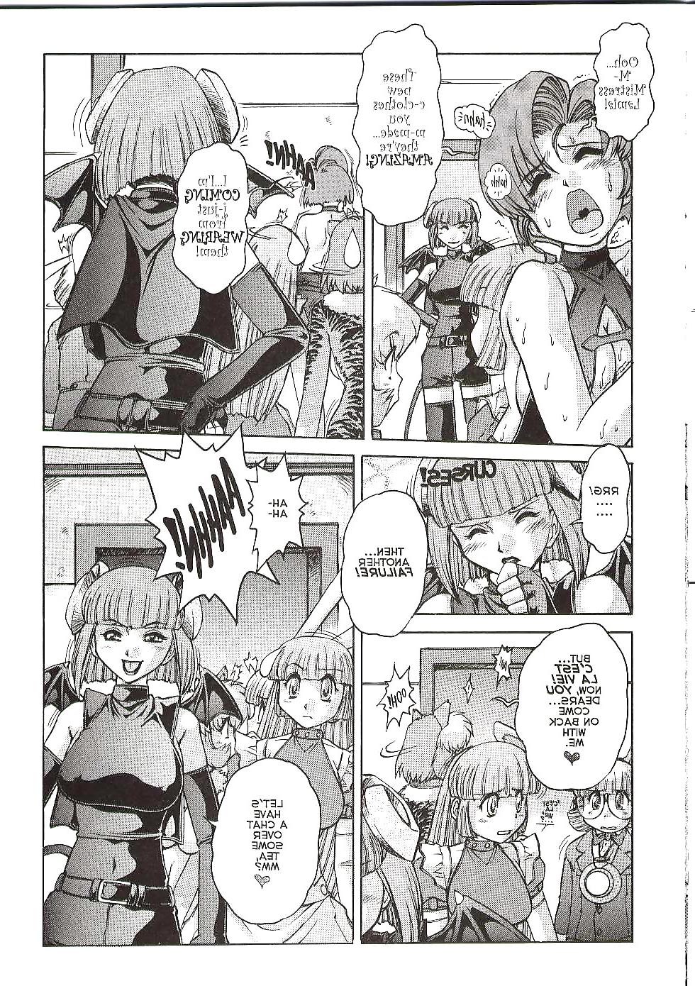 22P Alice in Sexland Extreme 4