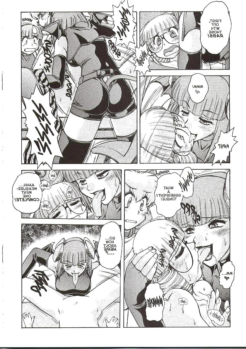 22P Alice in Sexland Extreme 4
