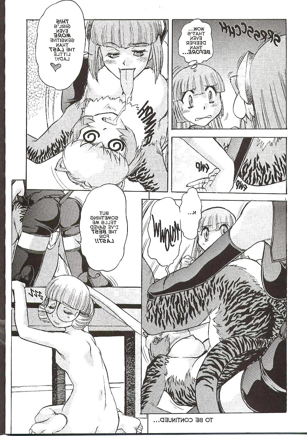 22P Alice in Sexland Extreme 4
