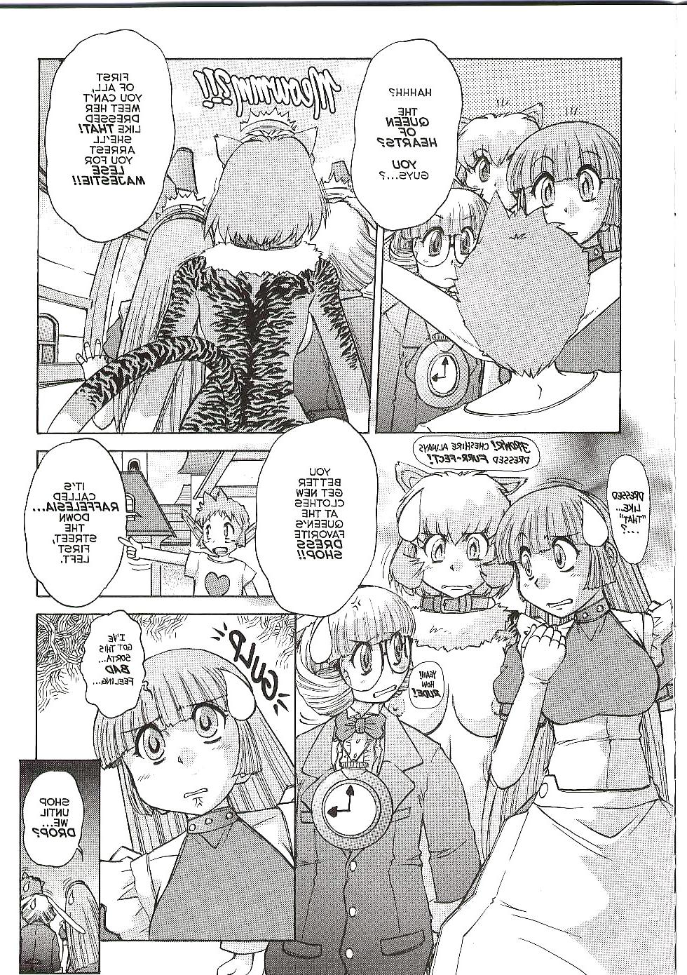 22P Alice in Sexland Extreme 4