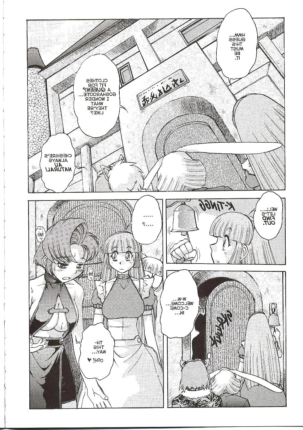 22P Alice in Sexland Extreme 4