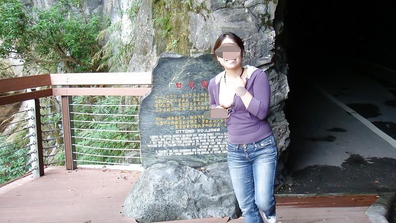 9P Taiwanese slut wife outdoor pics