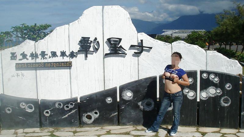 9P Taiwanese slut wife outdoor pics