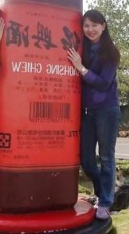 25P HusufengNurses Taiwanese Taiwan Nurses