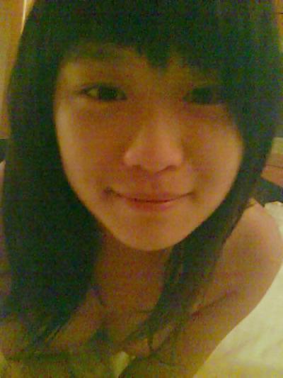 14P Taiwanese Girl