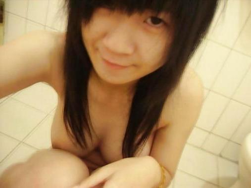 14P Taiwanese Girl
