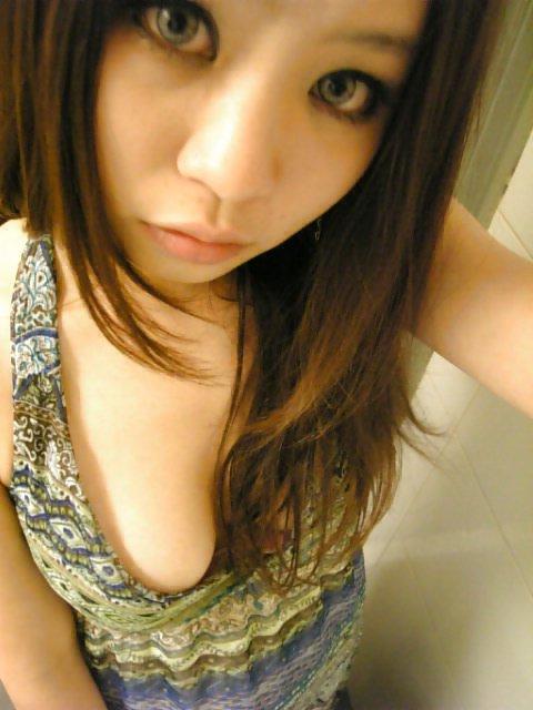 14P Taiwanese Girl