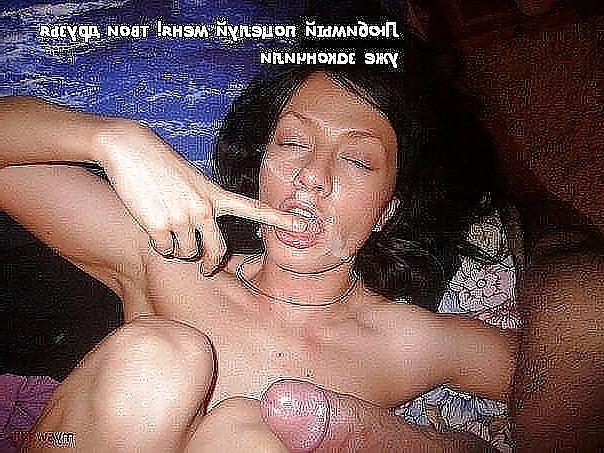 25P I have - Cuckold # 3