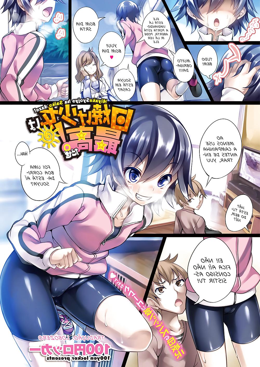 8P Hiyake Shoujo wa Saikou daze! (portuguese)