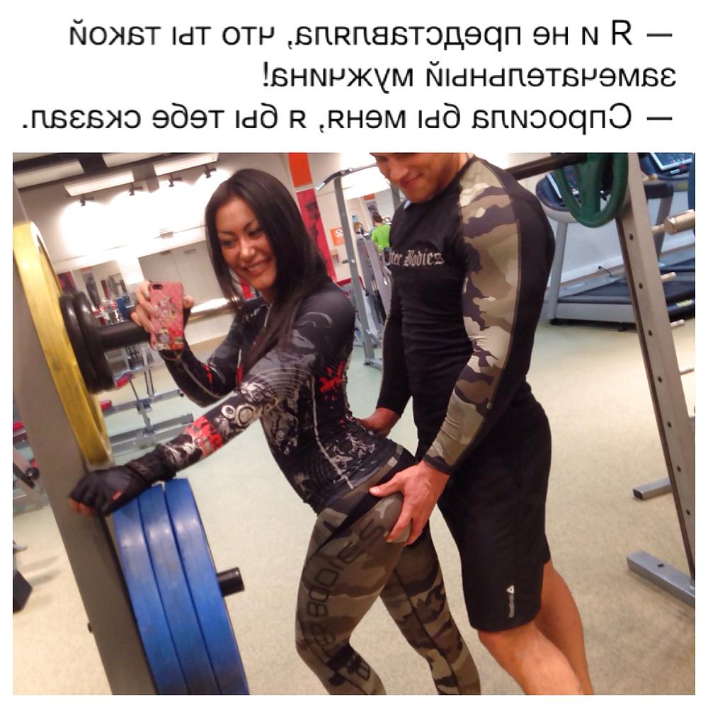 25P Stunning and Sexy Korean Woman and her Russian Boyfriend #7