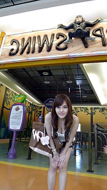 12P Taiwanese Girl Milkbau