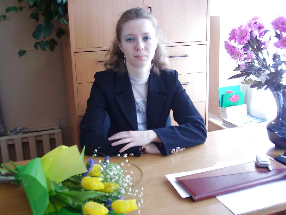 11P Beatiful teacher ....