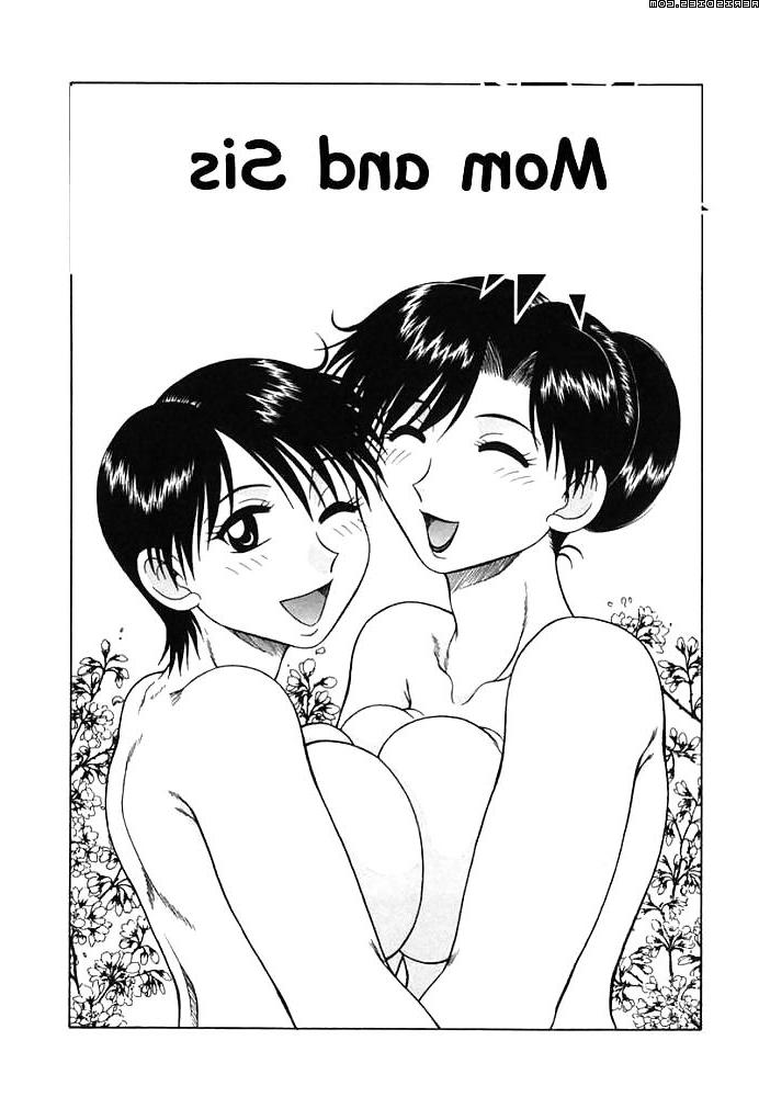 25P Mom &gf