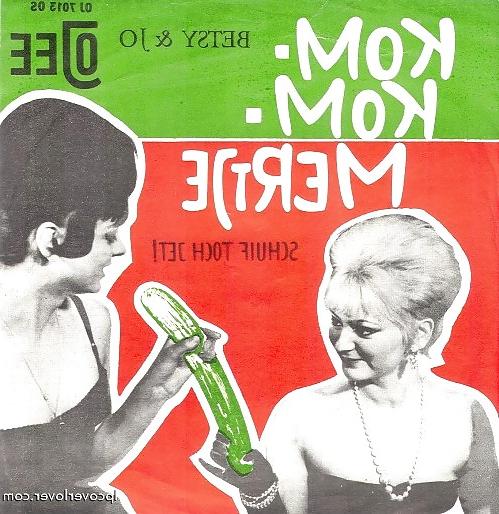 25P LP covers - they had balls or just liberty? 