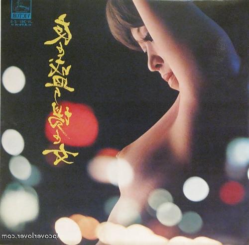 25P LP covers - they had balls or just liberty? 
